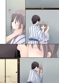 [Sorairo Nyannyan (Katase Aoko)] Yokkyuu Fuman na Hitozuma ga Furin Sex ni Oboreru Yoru