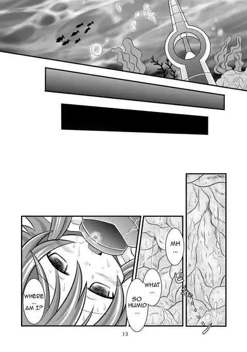 Shinra Banshou Ryona 5.5