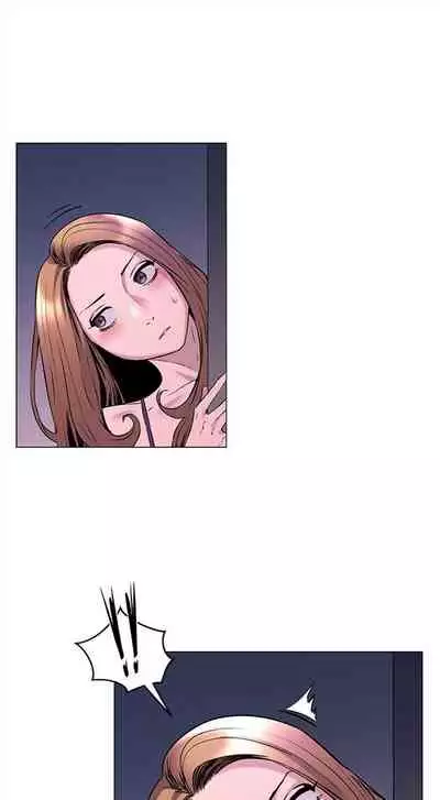 [週五] [洋世 & 經文旗] 衝突 1-99 官方中文（連載中）