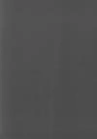 [Machida Hiraku] Machida Hotel