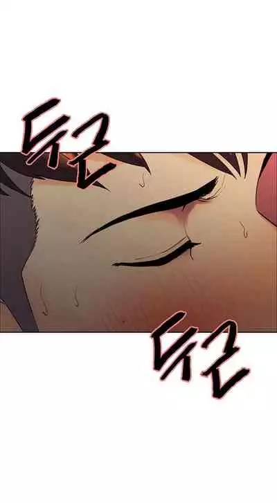 [Serious] Runaway Family (Ongoing) (Ch. 1 - 22)