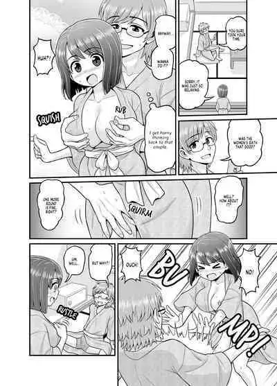 Hot Spring Netorare Manga