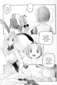 Cool Devices Issue 1 [English]