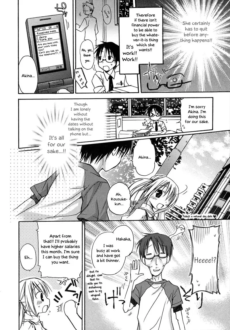 Hacyuechi CH1