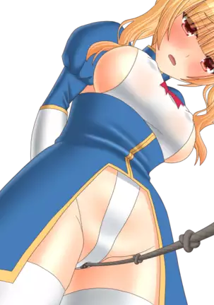 Estasia to Erotrap dungeon