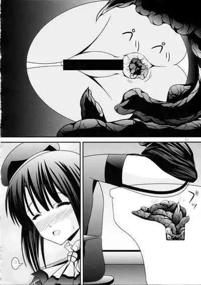 (C88) [Kyuushoku Dorobou (Murakumo)] RESUMPTION 6 (Kantai Collection -KanColle-)