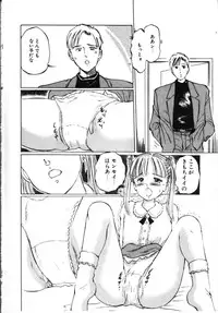 [Manno Rikyuu] Secret Rooms