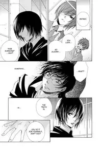 Harry Potter dj - The World