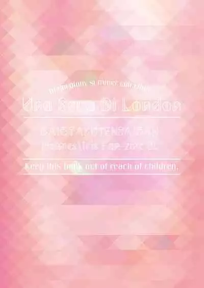 [majocolony (majoccoid)] Una Sera Di London (Dai Gyakuten Saiban: Naruhodou Ryuunosuke no Bouken) [English] [PhantomsJoker] [Digital]