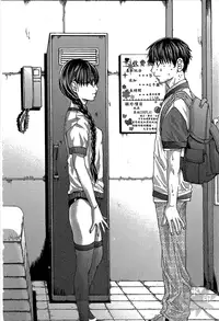 [Miyazaki Maya] Blush-DC ~Himitsu~ Vol.1 [Chinese]