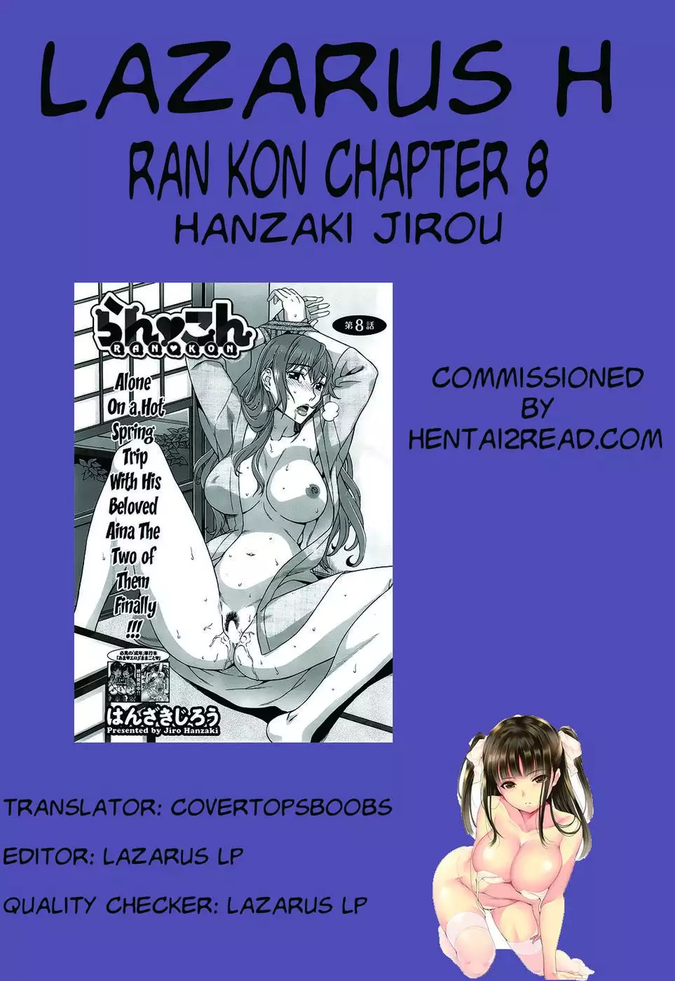 Ran Kon Chapter 8