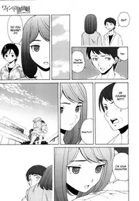 [Fuuga] Wain no Kachikan (Sense of Values of Wine) Chapter 1-6 [English][Complete]