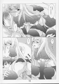 (SC24) [Banana Jam (Hanzaki Jirou)] Fighting Cats! (Black Cat)