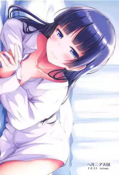 situation record 01 case: good morning Kare Shirt