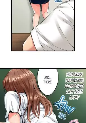 Netorare My Teacher With My Friends