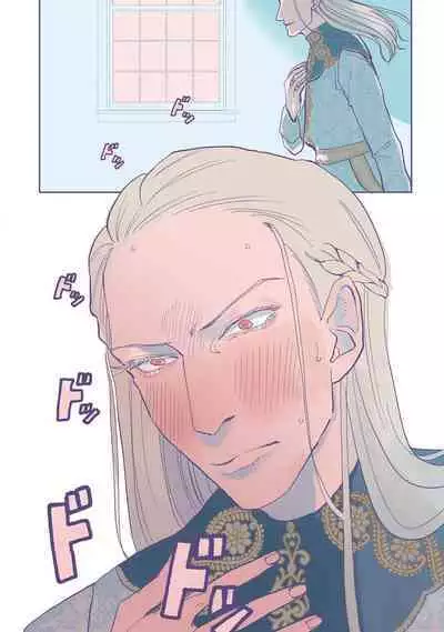 [Nola Obake] Bijou (Full Color) Ch. 1-6 [Chinese] [冒险者公会]