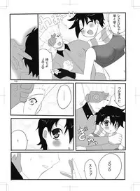 女体化 jojos bizzare adventure