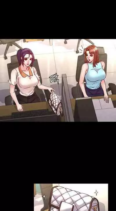 TEACHER PUNISHMENT Ch.1-14 [English]