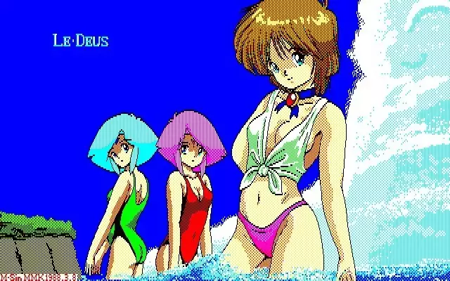 MMK PC88 DoujinCG set