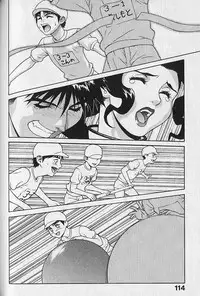 [Motchie] Pretty Misa Vol. 1