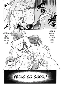 [Umetani Kenji] Katei Kyoushi Miki 1 Ch. 1-4 [English] [Sei-Jin]