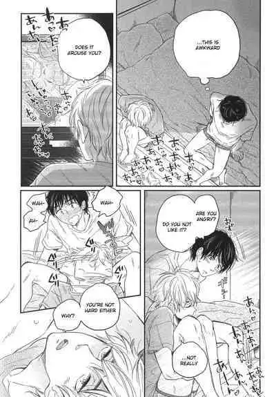 Mayou Inu, Sasou Neko