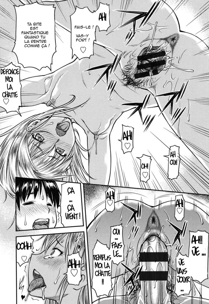 Koukan Jyoken Ch. 1-6 ONGOING