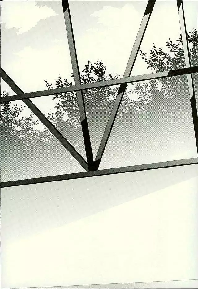 Hatsukoi Ibun Kouhen