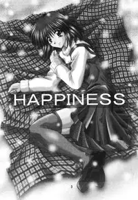 [Double Branch (Mimikaki)] Happiness (Kanon)