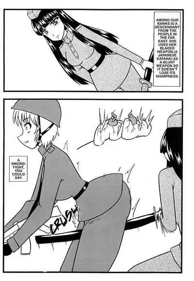 Nuts Eater Touou Hen