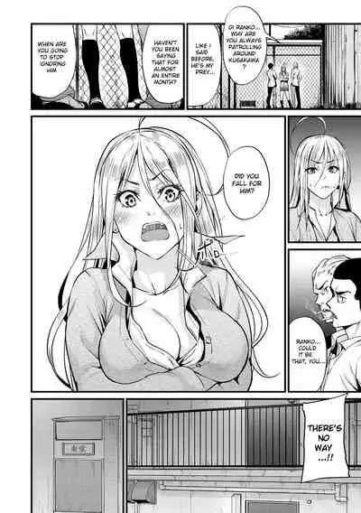 Encounter + Encounter After