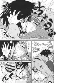 (C94) [Fugudoku (Katou Fuguo)] Surudake. Soushuuhen Ichi (Touhou Project)