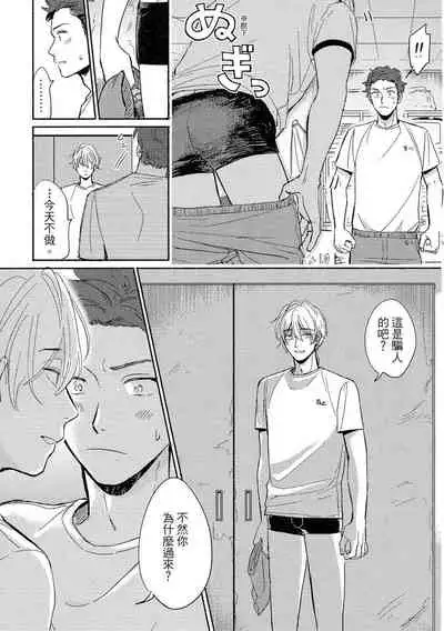 MY HOME YOUR ONEROOM