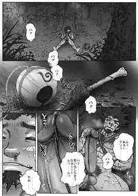 From countries Hepoe 6