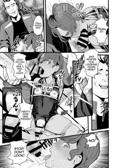 Ueto-kun no Ecchi na Houkago