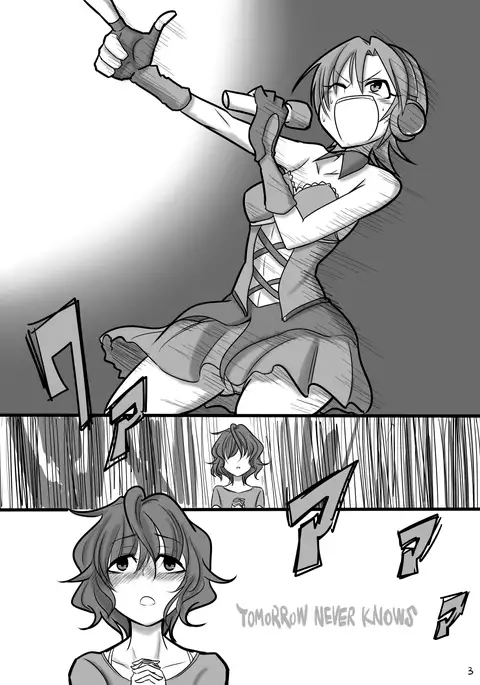 TOMORROW NEVER KNOWS