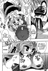 [Tetsuna] Two Dimensions Girlfriend Ch. 1-4 (Complete) [English] [The Lusty Lady Project]