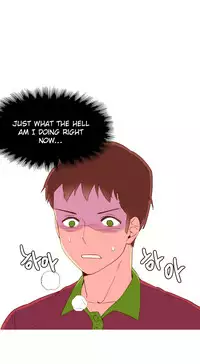 [Tankguy, ROZER] A World That I Rule Ch.01-35 [English] (Game of Scanlation) (Ongoing)