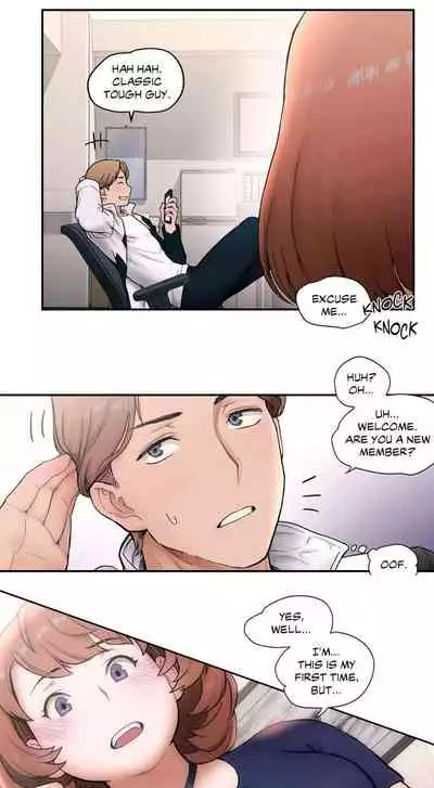 Sexercise Ch. 1-47