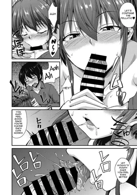 The mom is the mating season!