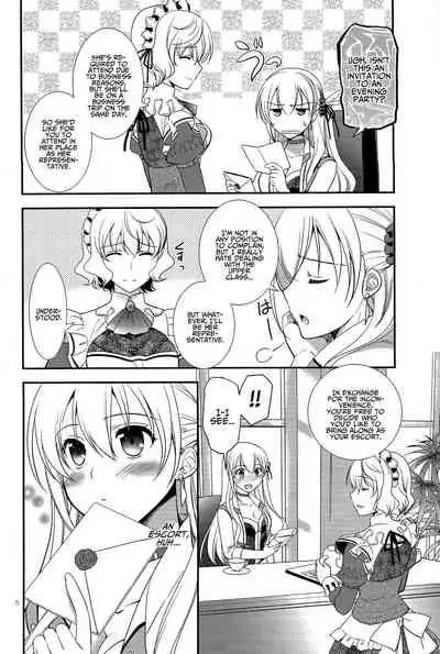 (C94) [C.A.T (Morisaki Kurumi)] Party night (The Legend of Heroes: Trails of Cold Steel III) [English] {Hennojin}