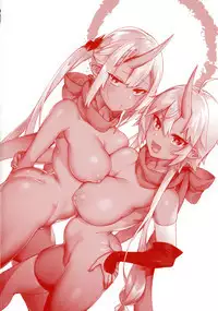 Hitonarazaru Oyomesama