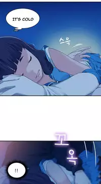 Tissue Thieves Ch.1-18 (English) (Ongoing)