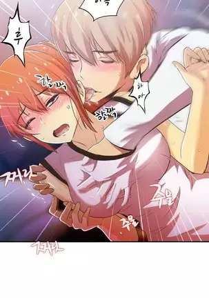 One Room Hero Ch.1-42