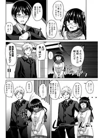 Action Pizazz 2017-03 [Digital]