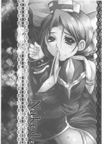 [Chococrassan] Ari Amaru Karada