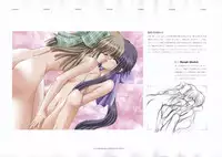 The Ultimate Art Collection Of "Kanon"