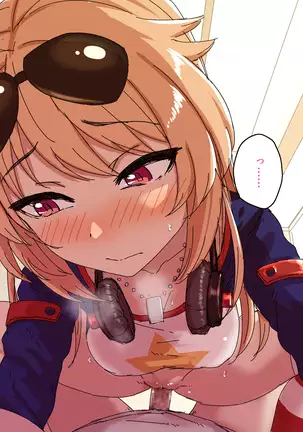 Kyuujitsu ni Koronbia to Ecchi Suru Ohanashi