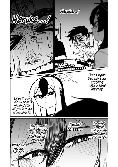 Benriya 68 Datsui Mahjong Ichi