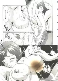 [Anthology] Oppai Spirits (Various)